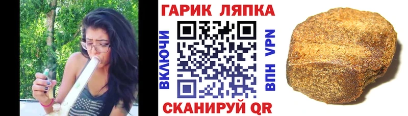 Купить закладку Дзержинский NBOMe  KRAKEN зеркало  Alpha PVP  Cocaine 