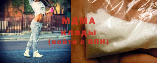 кокс Гусев
