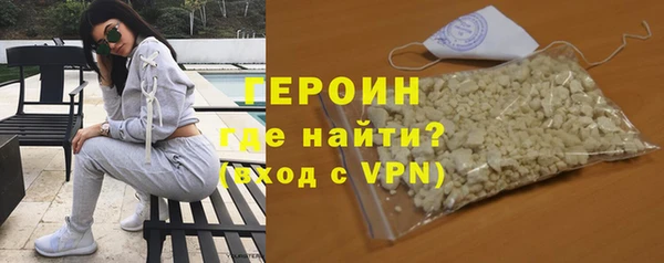 2c-b Горнозаводск