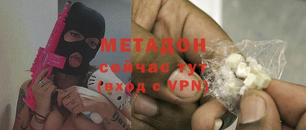 трава Вязники