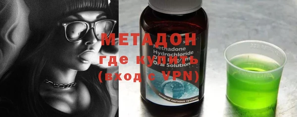 кокс Гусев