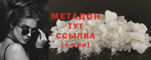 дурь Горно-Алтайск