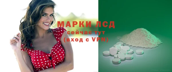 скорость Гусь-Хрустальный