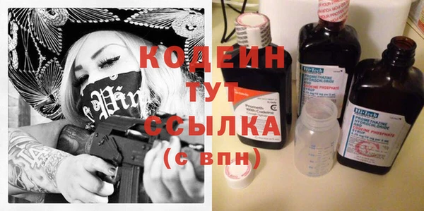 МДМА Ростов