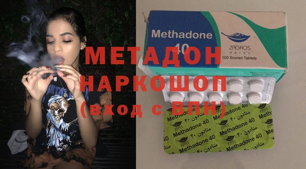 не бодяженный Россошь