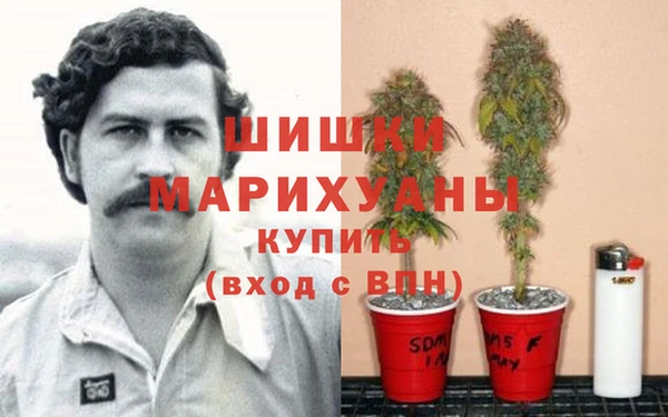 метамфетамин Горняк