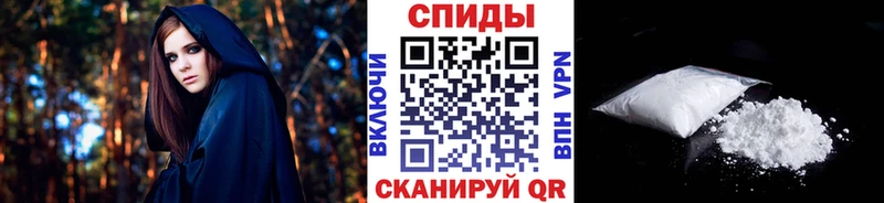 кракен   Дзержинский  МЕТАМФЕТАМИН витя  где купить наркоту 