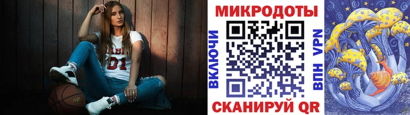 магазин продажи наркотиков  Дзержинский  Псилоцибиновые грибы Psilocybine cubensis 