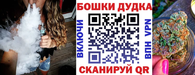 Марихуана тримм  блэк спрут зеркало  Дзержинский 
